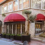 The Marions - Comfortable In Taksim